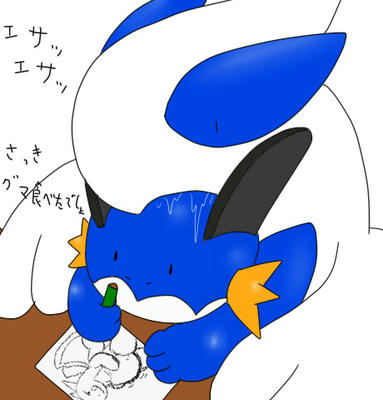 かじかじ