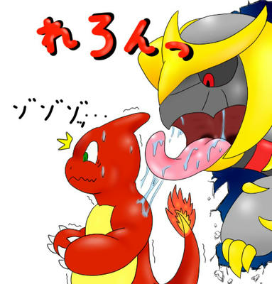 やぶれたせかいからコンニチハ！