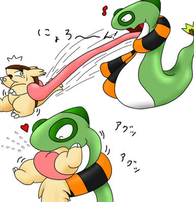 にょろ～ん