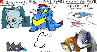 し