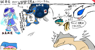 獲物売ります（お値段要相談