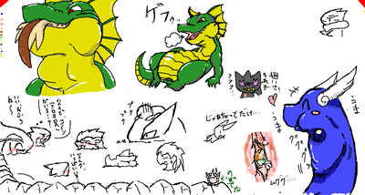 最後はみんなでおんせんおんせーん！