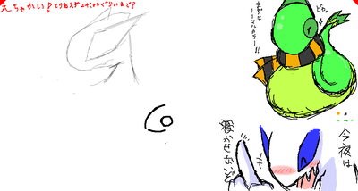 ノーマルカラー