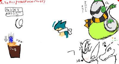 サルバン君カラー