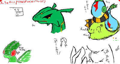 ｵｰﾀﾞｲﾙカラー