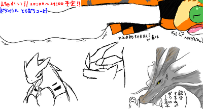 フェンリルさんカラー