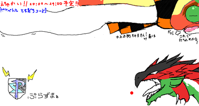 シャッフルさんカラー！