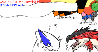 そんな餌に僕が釣られクマー（ﾓｸﾞﾓｸﾞ）