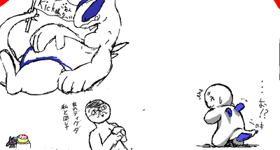 kick！