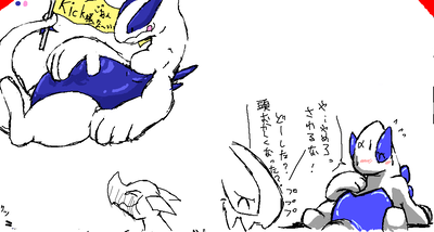 （＾w＾）ﾌﾟｰｸｽｸｽｸｽ