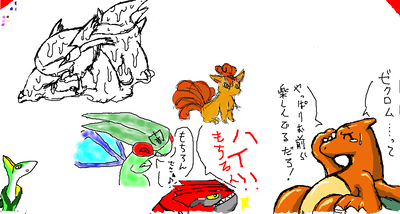 遅れてきたこげ茶（メタ仕様