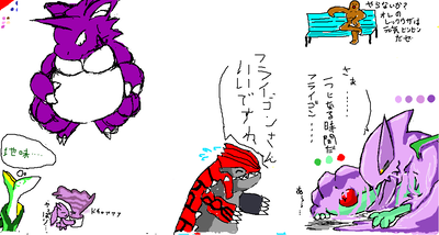 感染拡大望むところだ！（ｵｲ