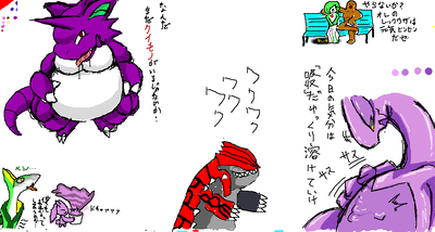 ダーク化