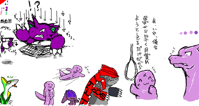 食べすぎ注意！