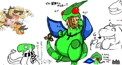 真ん中をどうどうの占拠