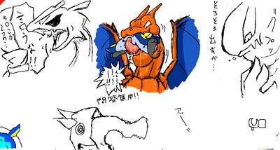 吐きもどし
