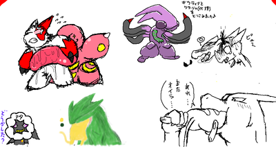 べろんべろん