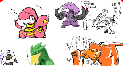 はむはむ　もちゃもちゃ！