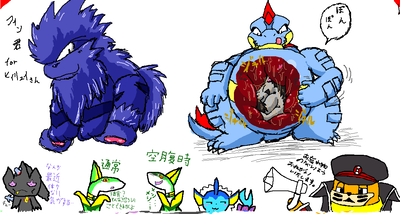 いぬっころさん＆ヒィリュイさんのキャラをお借りしました！