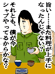 20090407_1093343.gif