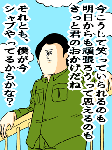 20100325_1754456.gif
