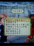 20081111173311.jpg