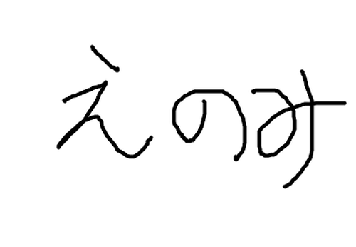fimg_21195628601.png