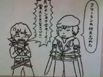 イリアの説教