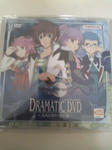 ドラマチックＤＶＤ