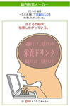 rakugaki41.jpg