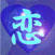 91c63e70.jpg
