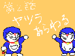 image017.gif