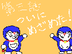 image018.gif