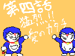image019.gif