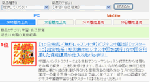 ceb3dc13.gif