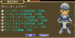 026573d1.png