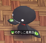 4f2a93c6.png