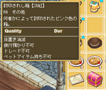 94e03b16.png