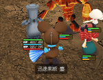 f4793710.png