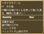 dc539bf0.png