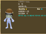 32b1b61c.png