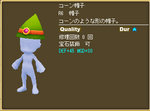 c5038103.png