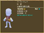 8edcb238.png