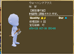0a67aef6.png