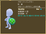 b6f6e44c.png