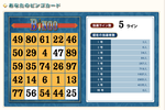 ab3600fd.png