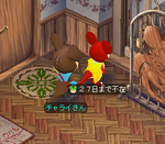 f0389516.png