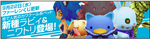 ae166b56.png