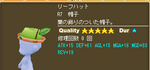 c84bd181.png