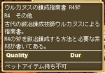 0369e272.png